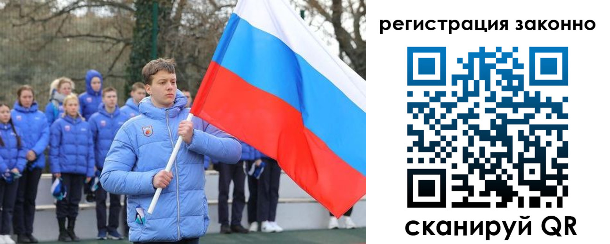 временная регистрация купить в Усть-Джегуте